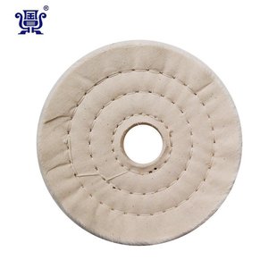 6寸125 抛光轮 抛光打磨5 砂轮机专用 150MM 布轮