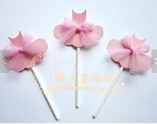 热卖新款粉色公主裙插牌 杯蛋糕插签 生日婚庆派对甜品台布置装饰,节庆用品/礼品,节日装扮用品,淘宝优惠券,粉丝福利购,淘宝优惠卷