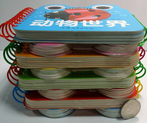 包邮 baby宝宝撕不烂翻翻书 精选8册 动物世界 动物王国 拼音 水果蔬菜 识字颜色形状 交通工具 日常用品 精选八册  宝宝的启蒙书