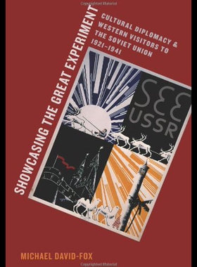 【预售】Showcasing the Great Experiment: Cultural Diploma