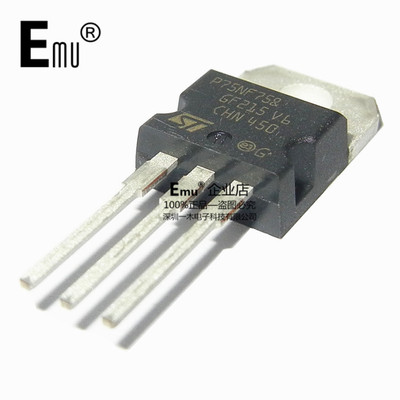 Emu丨STP75NF75 P75NF75& N沟道 场效应管 封装TO220