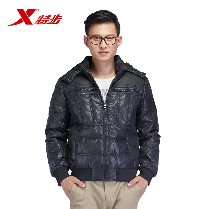 Veste de sport homme XTEP en polyester - Ref 502982 Image 1