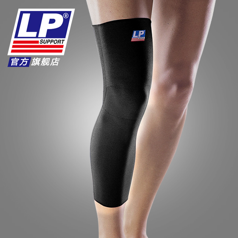 Protection sport - Ref 583036 Image 1