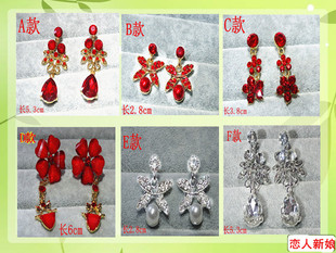 新娘饰品红色耳环耳坠针夹长款婚纱礼服旗袍中式古装配饰结婚用品