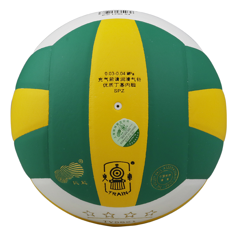 Ballon de volley - Ref 2016644 Image 1