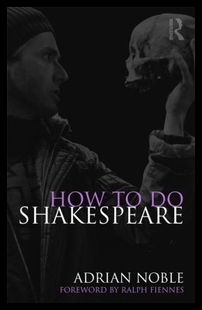 预售 Shakespeare How