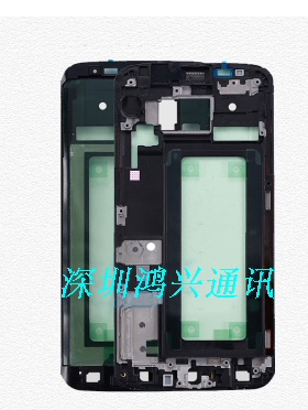 适用于三星S6 Edge G9200 G9250 G920V G925F 屏幕支架 隔板