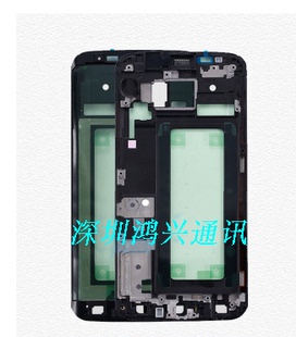 适用于三星S6 Edge G9200 G9250 G920V G925F 屏幕支架 隔板