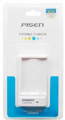 chargeur PISEN pour téléphones SAMSUNG SAMSUNG I9100 - Ref 1294569 Image 1