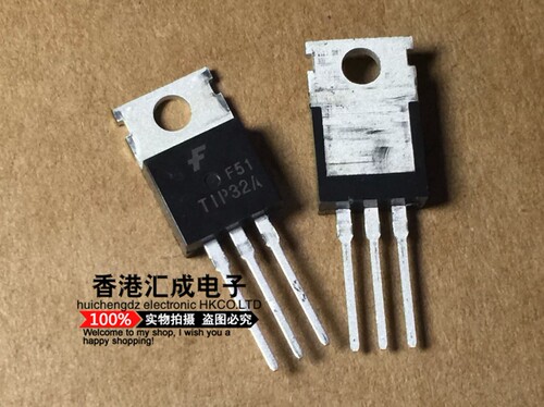 TIP32A TIP32 TO-220 全新原装