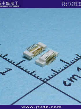 公座AXK6F16547YG 0.5mm间距 16PIN 松下板对板连接器