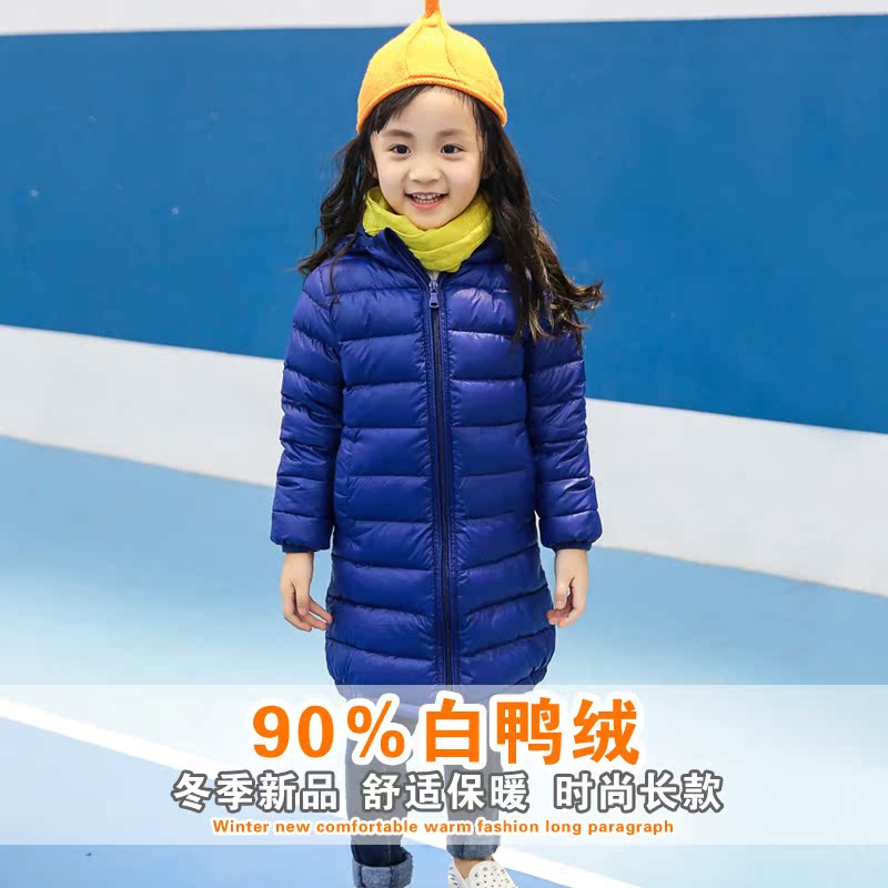 Gilet enfant  LONOY en polyester - Ref 2070473 Image 9