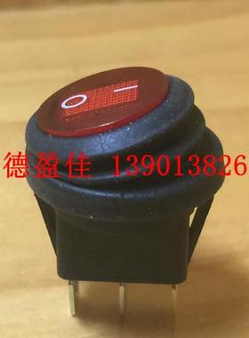 船型开关 防水 防油 防尘IP65 圆形带灯220V红色翘板开关开孔20MM