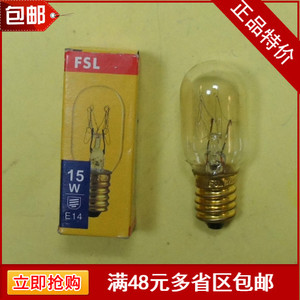 佛山小螺口小头细头E14 15W冰箱灯泡冷柜微波炉微型LED灯泡1.5W