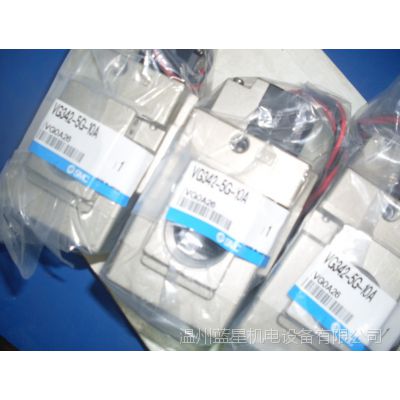 电磁阀SMC铝合金VG342-5G-10A