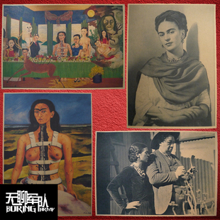 frida 弗里达画家复古牛皮纸老海报装饰画酒吧照片相框墙纸贴画