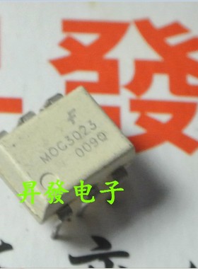 〖昇發电子〗光耦 COSMO3023  MOC3023  直插DIP