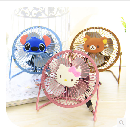 Ventilateur USB - Ref 406443 Image 1