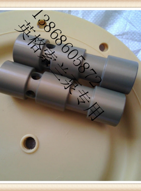 英格索兰滑阀，PA92005，PA9309-1，PA98724-1英格索兰隔膜泵配件