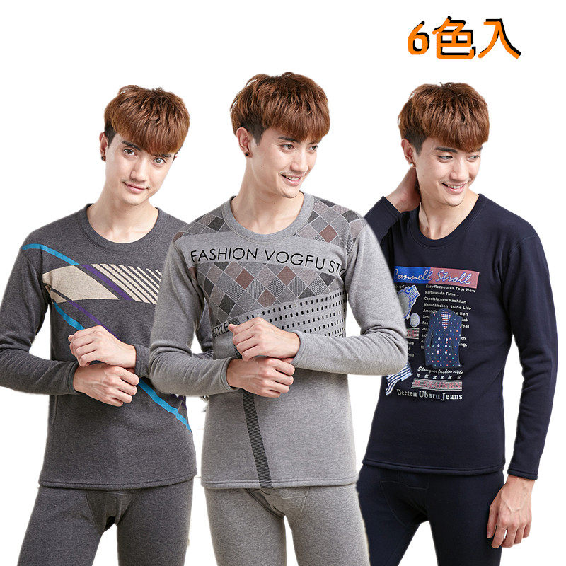 Slip personne âgée en autre - Ref 644990 Image 24