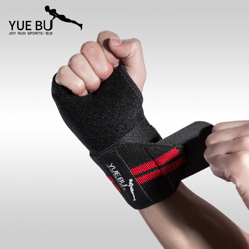 Protection sport - Ref 592437 Image 1