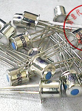 3DG100B 3DG100C  国产高频管【原装】赛格市场G332室实体店 现货