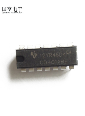 直插 CD4011BP DIP-14 CD/HEF/HCF4011 四2输入端与非门