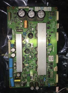 原装创维43PCAHV Y板LJ41-03725A LJ92-01378A 三星屏S42SD-YD07