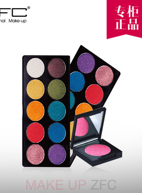 ZFC水溶珠光眼影_延展性好 裸妆大地色烟熏妆易上色 F6005-F7014