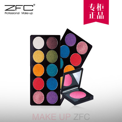 ZFC水溶珠光眼影_延展性好 裸妆大地色烟熏妆易上色 F6005-F7014