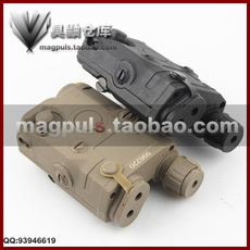 Gants pour vélo MAGAIPU - Ref 2248506 Image 9