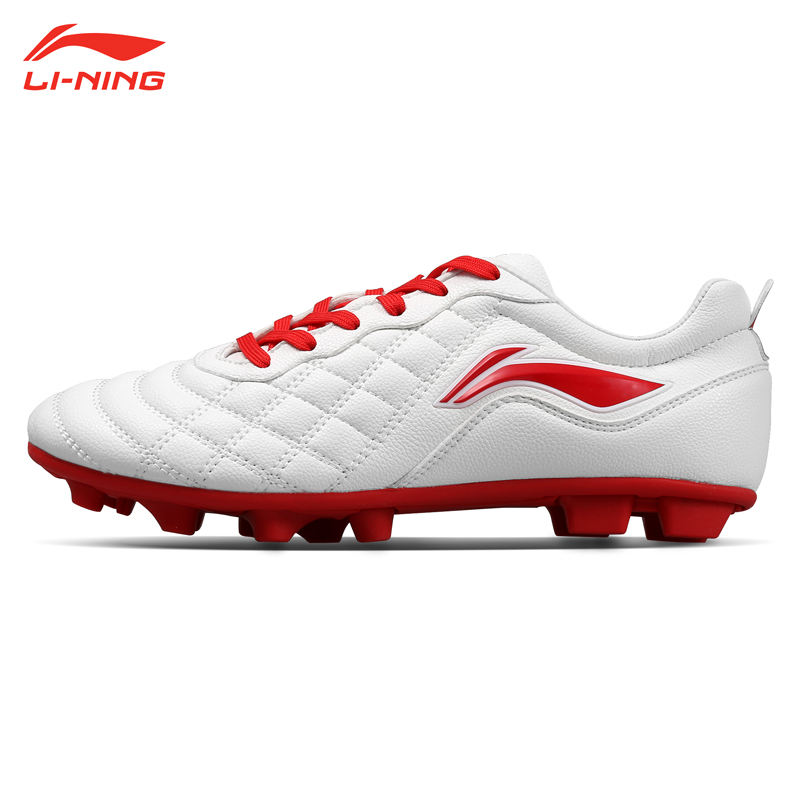 Chaussures de foot LINING en PU - Li Ning arc, Fonction de pliage facile - Ref 2442014 Image 1