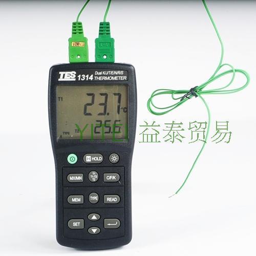 双通道测试仪温度计