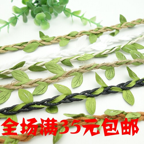 仿真树藤绳装饰蜡麻夹叶子花