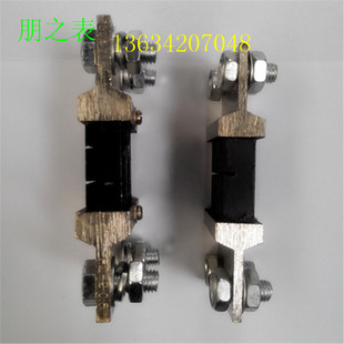 B级 工厂直销直流电流分流器FL 两种规格 A级 75mV 750A