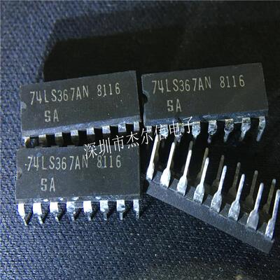 SN74LS367AN 74LS367AN  DIP16 全新进口原装 可直拍 出样