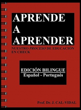 【预售】Aprende a Aprender: Nuestro Proceso de Educacion