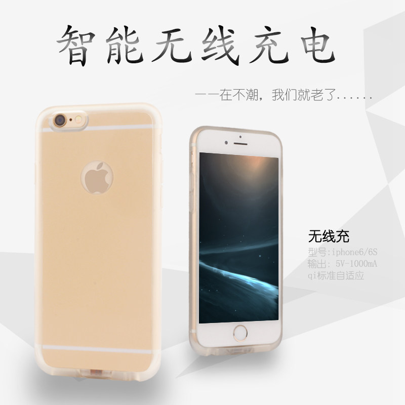 chargeur pour téléphones APPLE APPLE IPHONE6 - Ref 1291160 Image 1