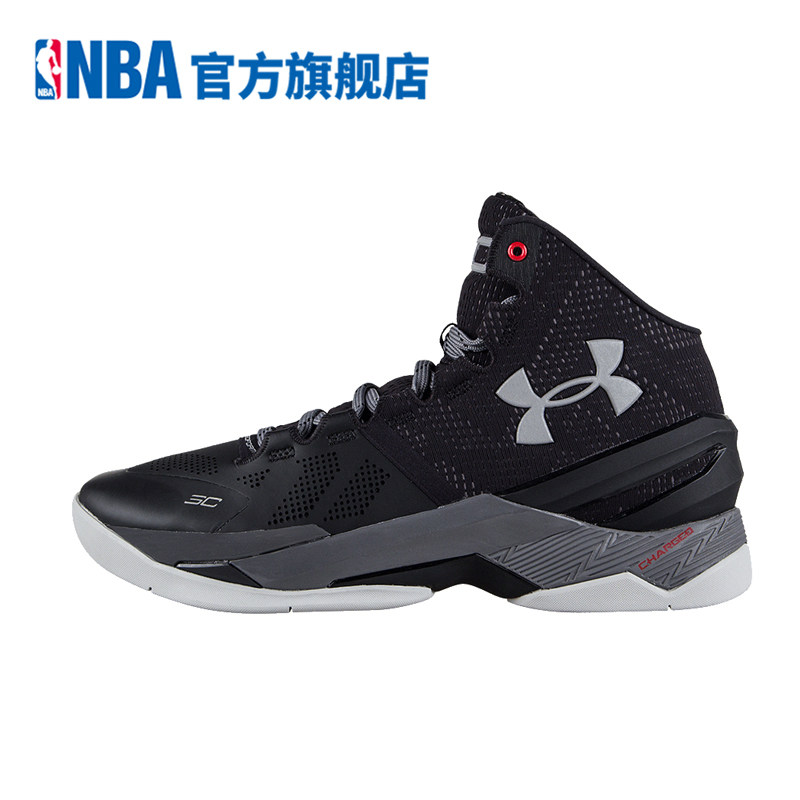 UNDER ARMOUR 安德玛 Curry Two 库里二代 高帮篮球鞋