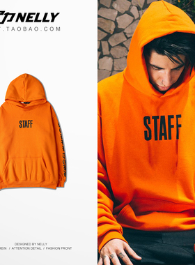 欧美潮牌比伯同款高街Bieber FOG Purpose Tour 橙色连帽卫衣男女