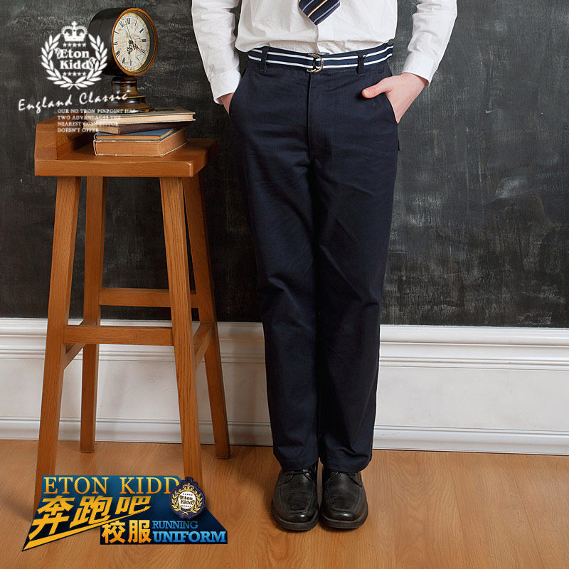 Домашний костюм  -  цвет