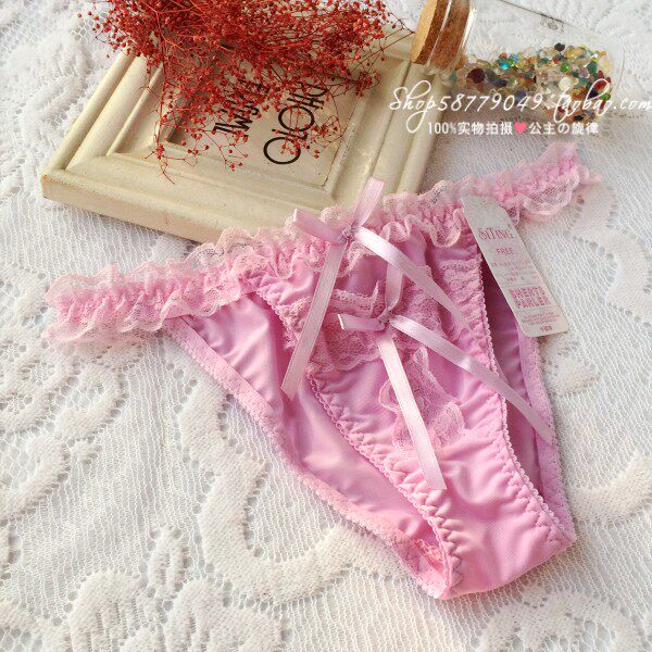 Slip jeunesse en soie Ice - Ref 642477 Image 1