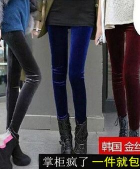 秋季新款金丝绒外穿修身打底裤