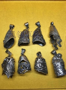 牙齿包银项链吊坠DIY生日礼物