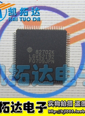 【凯拓达电子】原装正品 全新原装缓冲板IC L6V52192