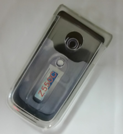 全新优质 索爱 Z550C Z558C 水晶壳 透明壳 手机保护壳 专用型号