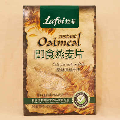 丹顿香港进家庭装700g燕麦片即食