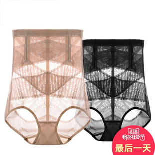 女士塑身美体束身裤 产后收胃塑身衣提臀内裤 超薄高腰收腹裤 夏季