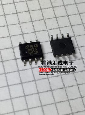 DS75452MX DS75452M DS75452 SOP8 原装