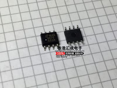 DS75452MX DS75452M DS75452 SOP8 原装